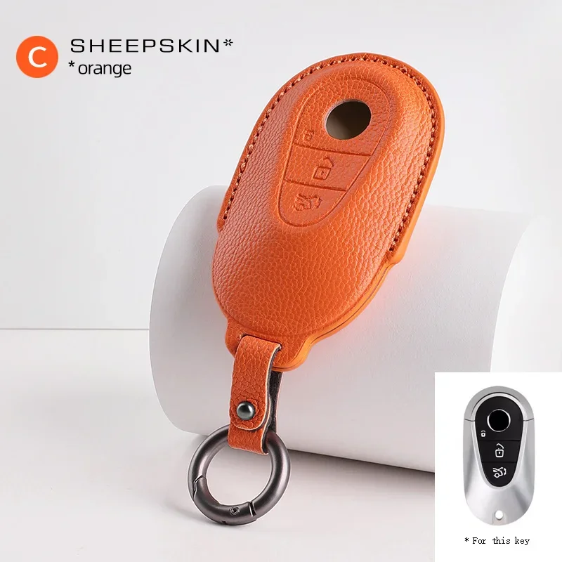 

Чехол для автомобильного ключа из овчины для Mercedes Benz W176 W177 W205 W206 W212 W213 W222 W223 W167 W463 X166 A C E S G CLS GLC SL Class