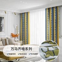 modern pastoral american curtain polyester cotton printed fabric curtians for living dining room bedroom blackout curtains