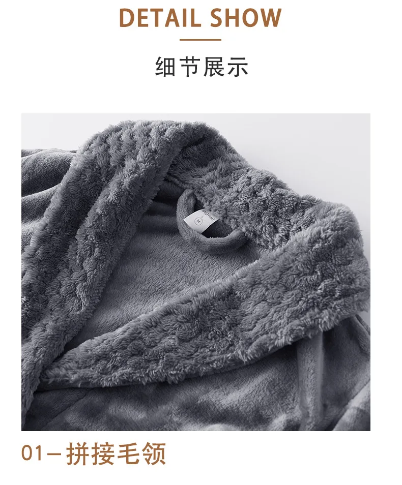 Robe For Women  Bathrobe Mens Winter Warm Flannel Sleepwear Long Sleeve Plush Shawl Male Bath-Robe Lounge Nightgown Home Clothes
