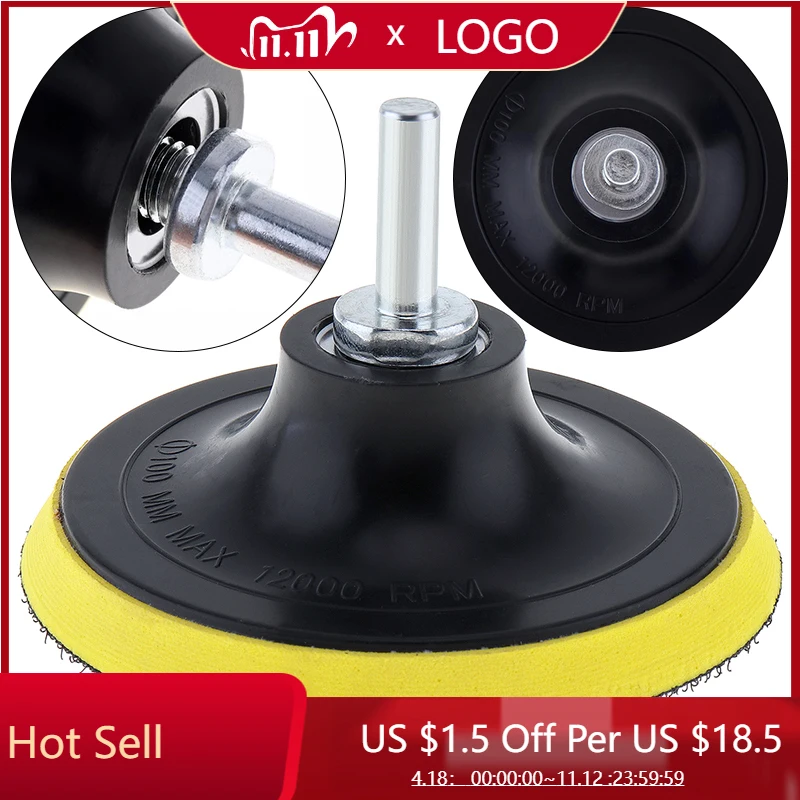 

1 шт., самоклеящаяся абразивная накладка на 4 дюйма с ручкой 8 мм