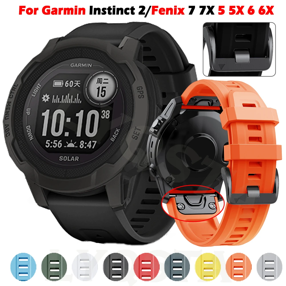 Ремешок силиконовый для Garmin Fenix 7 7X 5 5X Plus 6 6X Pro быстросъемный браслет наручных