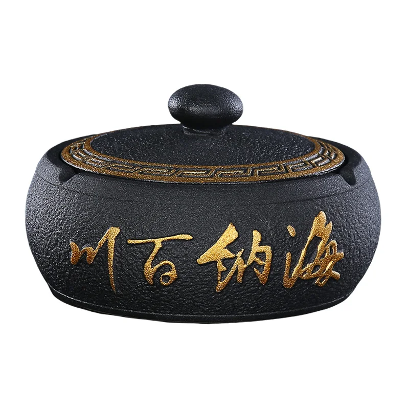 Ashtray Creative Home Office Personality Trend Living Room Chinese Style Prevent Fly Ash Dust-Proof Sealed with Lid Ashtray