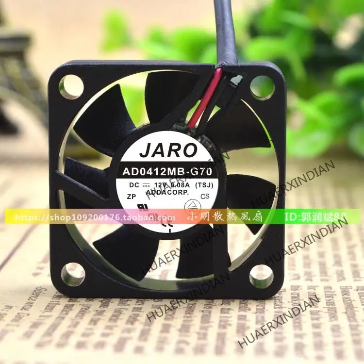 Новый комплект охлаждающего вентилятора 4010 12 В А