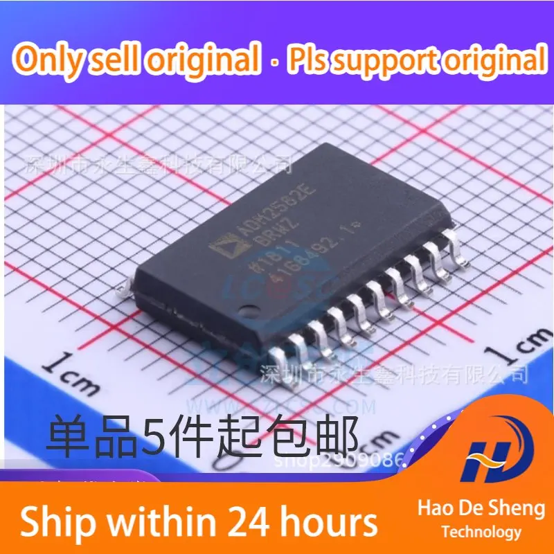 

10 шт./лот ADM2582EBRWZ ADM2582EBRW ADM2582 SOP-20 отправка и получение новых оригинальных устройств