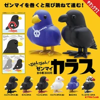 original genuine japanese kitan kawaii gashapon movable pull back pigeon trolley crow bird pigeon capsule toys gift model