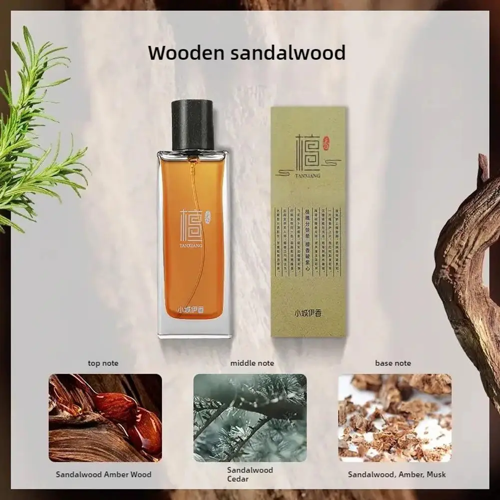 Бренд Parfum 50 мл оригинальные духи женские из сандалового дерева натуральный