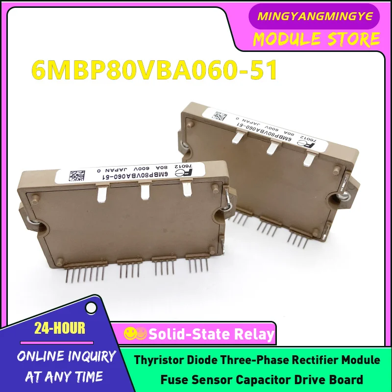 A50L-0001-0459 6MBP80VBA060-51 6MBP80VBA060-50 6MBP75VBA060-50 6MBP75VBA060-51 6MBP80VBN060-51 6MBP80VBN060-50 Модуль питания