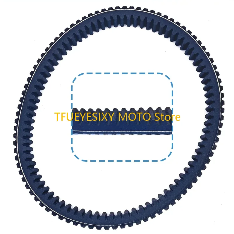 Приводной ремень мотоцикла TFUEYESIXY Kevlar + EPDM 23100-TL1-000 для Sym Maxsym 508 TL E5 2021 500 E4 2019-2020 SymTL500