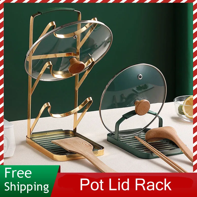 Light Luxury Style Kitchen Pot Lid Rack Multi-layer Shelf Pan Lid Holder Spoon Stand Kitchen Tableware Storage Rack 4 colors