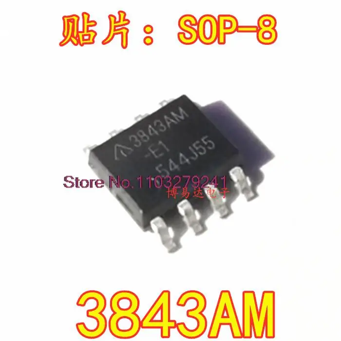 

20 шт./партия AZ3843AM-E1 AZ3843AM 3843AM SOP-8