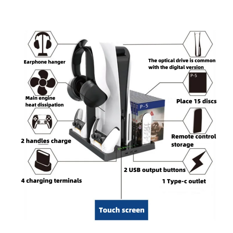 Универсальный Оптический Привод PS5 Цифровая Версия С Сенсорной Кнопкой Игровая