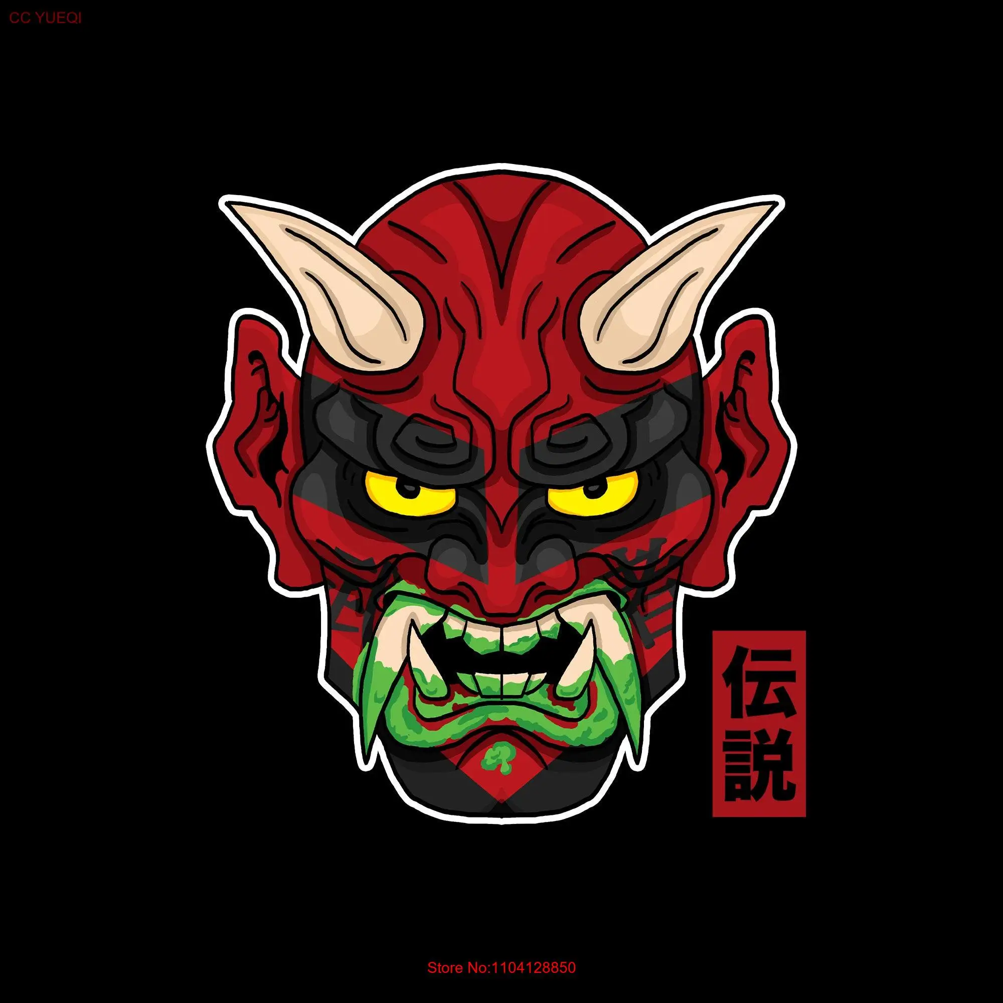 Футболка Muta Red Oni с длинным или коротким рукавом