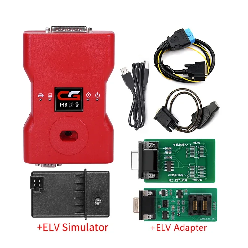 CGMB автомобильный диагностический ремонтный программный инструмент для ремонта