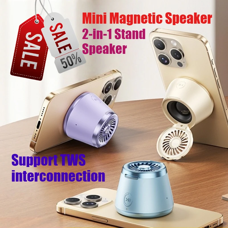 Фото Портативная Bluetooth-колонка 500 мАч с магнитной подставкой и держателем для телефона, поддержка TWS-подключения №1