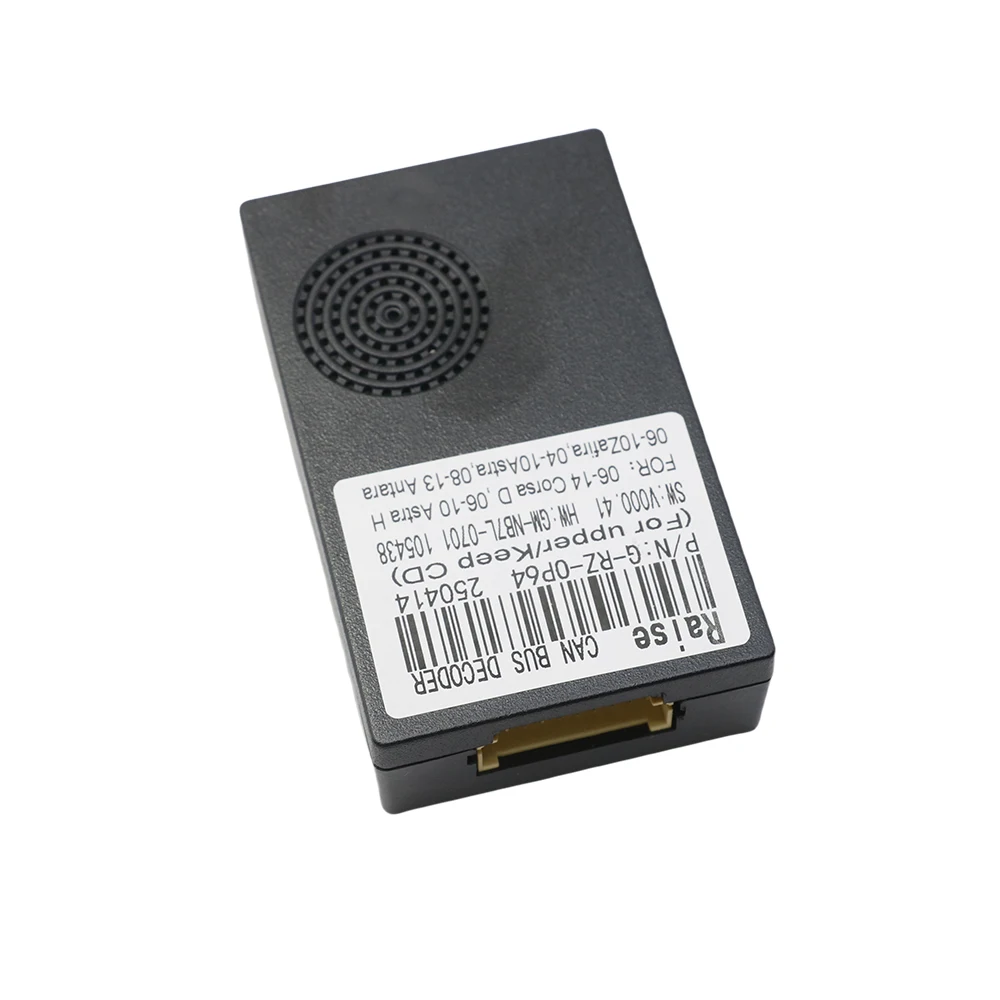 

16-контактный кабель-адаптер, автомобильный кабель для Opel Corsa D Astra H Zafira Astra Antara, проводной адаптер Canbus Box