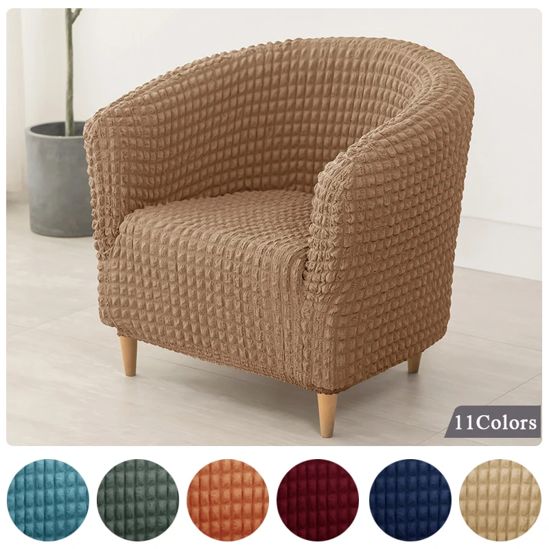 

Stretch Single Seat Sofa Slipcover Solid Color Tub Chair Cover All-inclusive Club Armchair Cover Anti-dirty Lattice Sofa Cover
