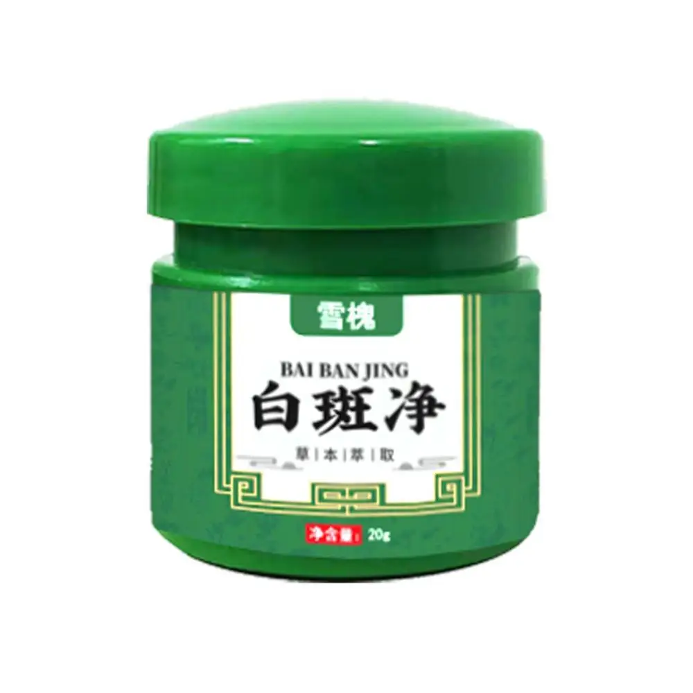 

Антибактериальный пигмент для лечения лейкоплакии, крем для удаления пигментации, грибов и коричневых пятен, белый точечный крем