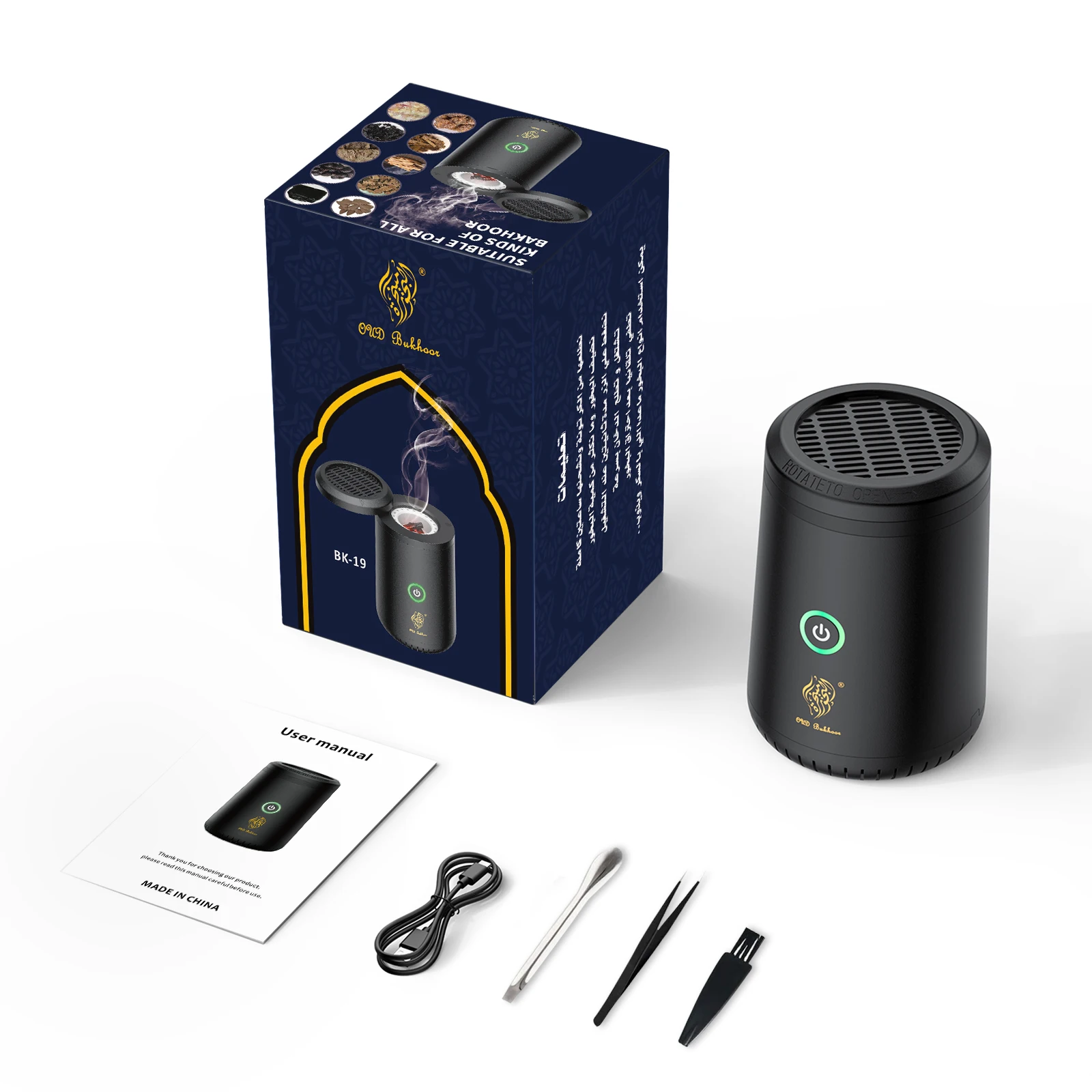 Электрическая керамическая курильница для благовоний OUD Bakhoor