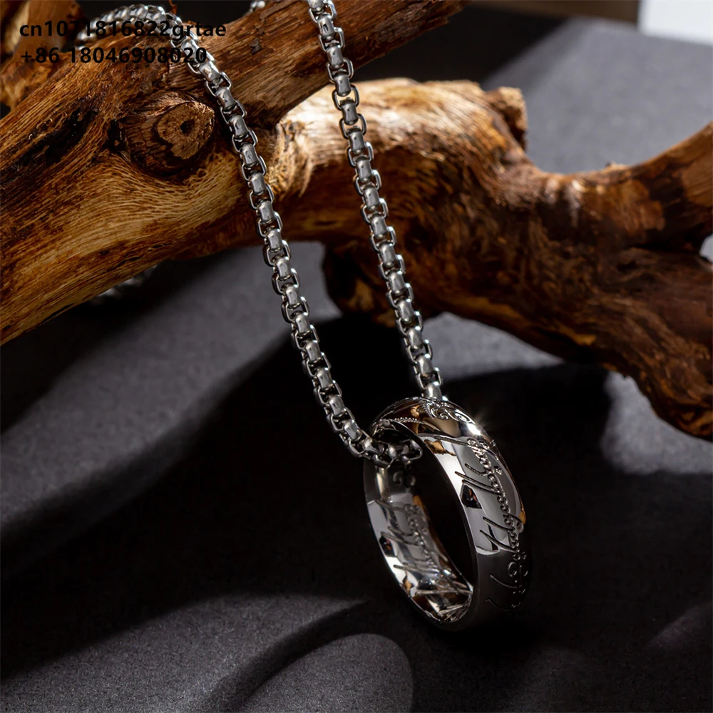 Толстая цепочка из фильма Властелин Колец продвинутая жемчужная того же кольца в