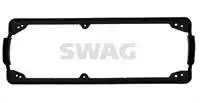 

32915394 Внутренняя прокладка KULBUTOR POLO CORDOBA FABIA (AEE AEV AKV ALM)