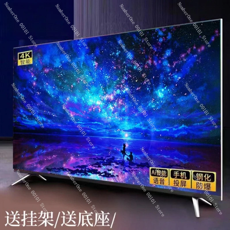 

85'' Frameless Smart TV 8K Ultra HD AI Android TV