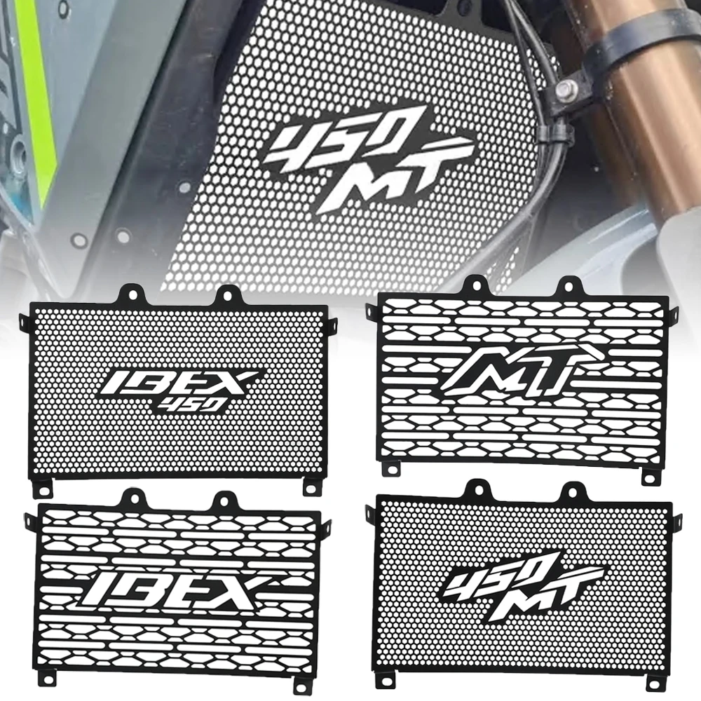 Решетка радиатора мотоцикла IBEX 450 защитная крышка для CFMOTO CF MOTO 450MT MT MT450 2024 2025 2026