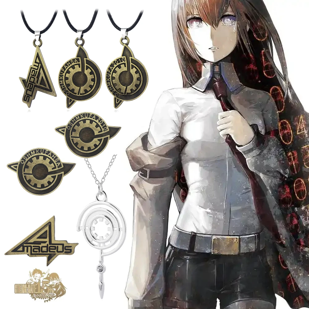 Бронзовый подвеска-подвеска с рисунком Steins Gate Amadeus Makise Kurisu Labmen Металлическое