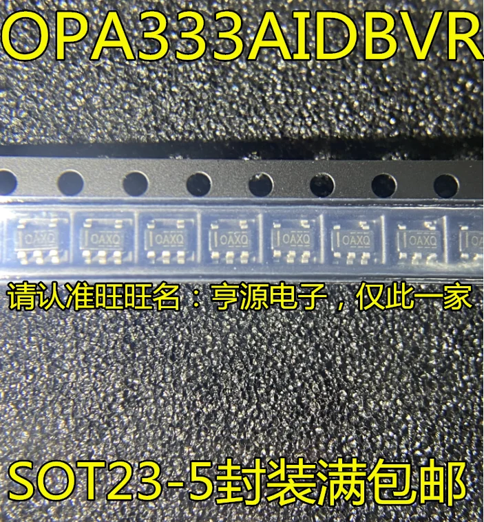 

50pcs/lot OPA333 OPA333AIDBVR Mark:OAXQ SOT23-5 100% New