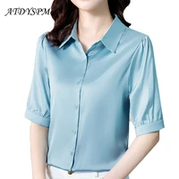 2022 summer new womens blouses and shirts vintage elegant office formal tops women simple solid short sleeve satin shirts women