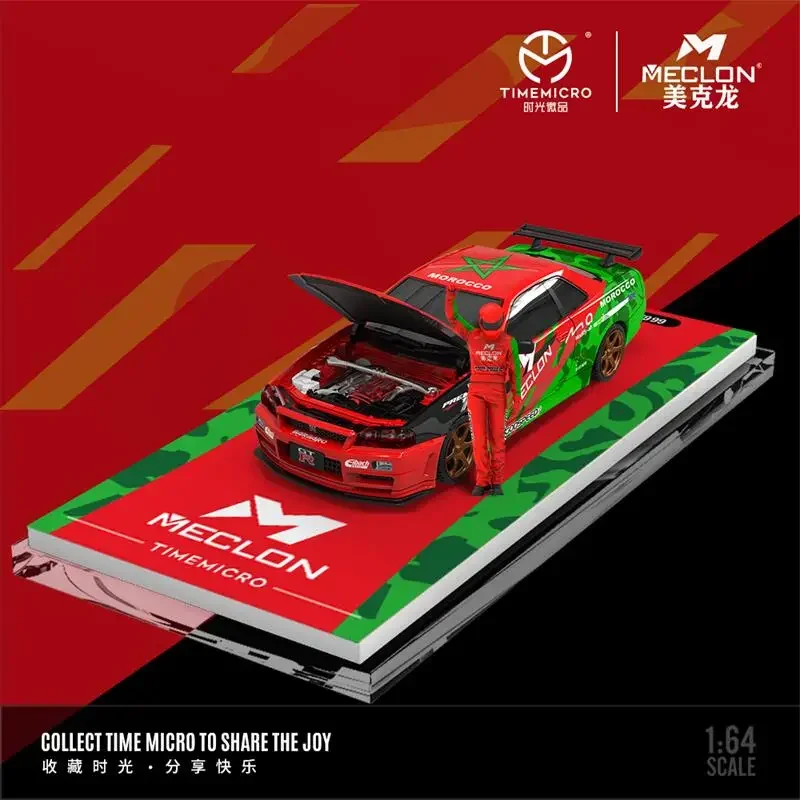 Фото Литая под давлением модель автомобиля Time Micro 1:64 R34 Meclon Limited 999 №3