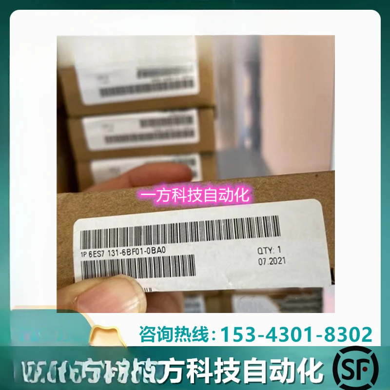 ET200SP модуль 6ES7132-6BF00-0CA0 Улучшенный до 6ES7132-6BF01-0CA0
