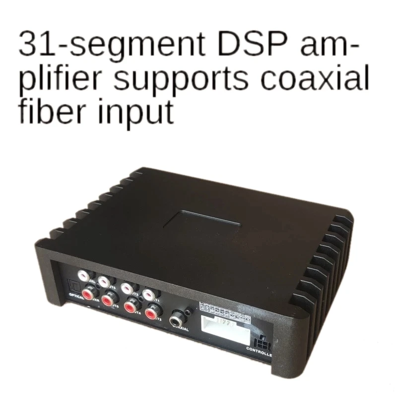 

31-Segment 4 Input 6 Output DSP Audio Processor Car DSP Car Power Amplifier Class AB 4-Way Power Amplifier