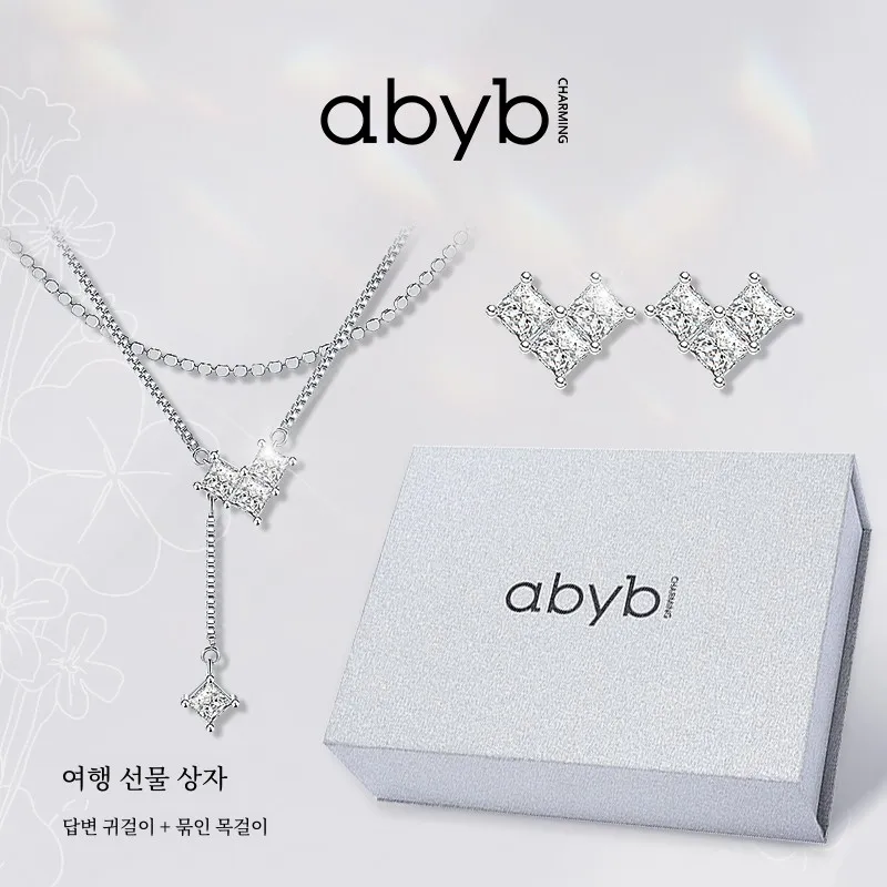 Abyblove Gift Box Commuter All-Match Twin Necklace Earrings Bracelet for Girlfriend Birthday Girl Jewelry