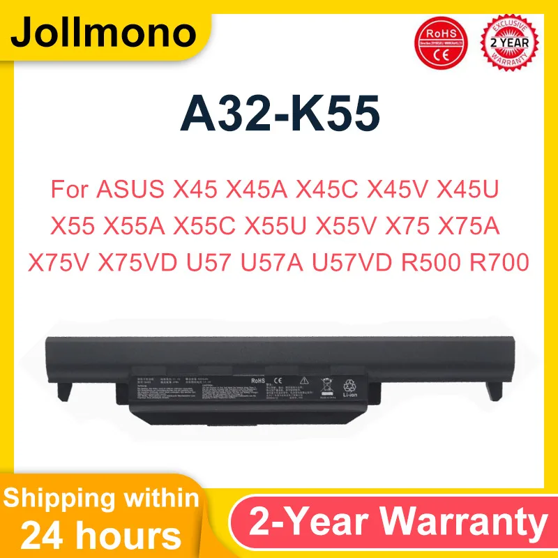 A32-K55 A42-K55 Аккумулятор для ASUS X45 X45A X45C X45V X45U X55 X55A X55C X55U X55V X75 X75A X75V X75VD U57 U57VD R500 R700 (art.: 3920cd3364aa9) - 3920cd3364aa9