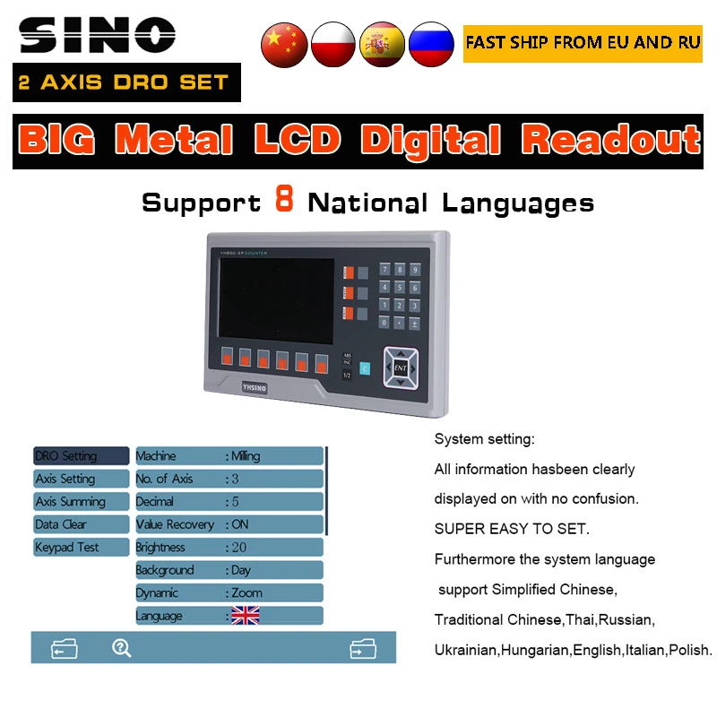 [Лидер продаж] металлический ЖК-дисплей с цифровым считыванием фотографий набор 2