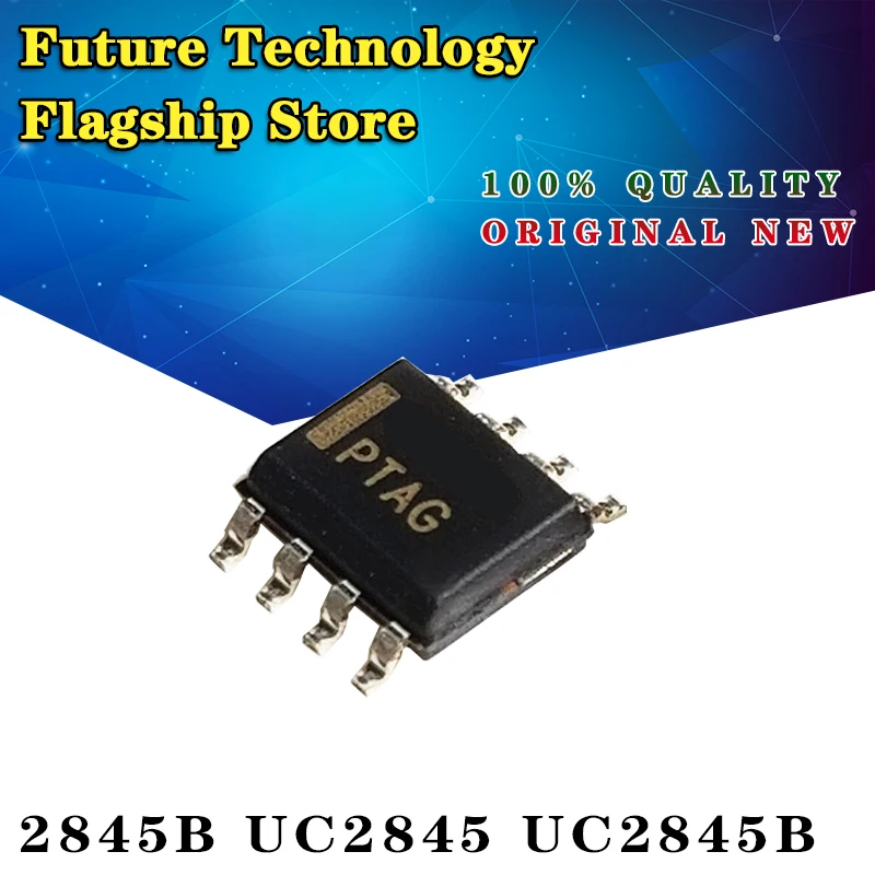 

Новый импортный 2845B UC2845 UC2845B SMD SOP8 UC2845BD1R2G