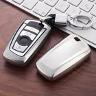 Мягкий чехол из ТПУ для брелоков BMW 520 525 F10 F30 F18 118i 320i 1 3 5 7 Series X3 X4 M3 M5