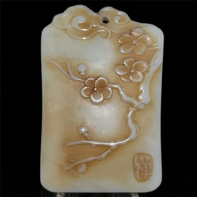 

Chinese Hetian Jade Jade Hand Carved Pendant Necklace Statue Plum Blossom