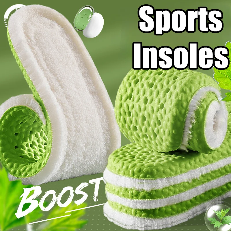 EVA Elastic Insoles for Shoes Soles Deodorant Breathable Cushion Running Sports Insoles Sweat-absorbing Fleece Insert Cushions