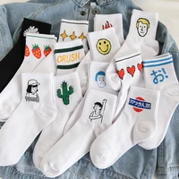5 pairs lot pack women socks white ins cotton fashion tide socks lovely happy funny japanese style short socks