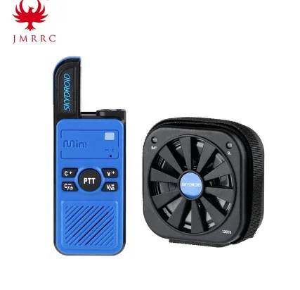 

UAV Беспроводная деталь для радиоуправляемого дрона с мини-динамиком 5 Вт