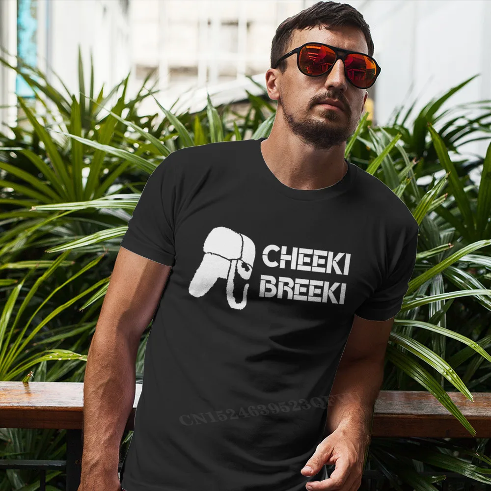 Футболка мужская оверсайз винтажная тенниска с надписью Escape of tarov Game Cheeki Breeki