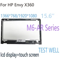 15 6 lcd for hp envy x360 m6 ar series m6 ar lcd display touch screen assembly frame x360 15 ar 1920x1080 lcd replacement