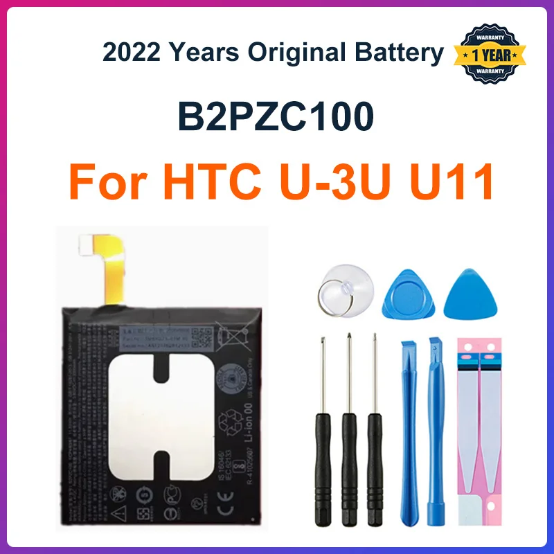 

2022 100% Original HTC 3000mAh B2PZC100 Battery For HTC U-3U U11 Replacement Li-ion Phone Battery + Gift Tools +Stickers