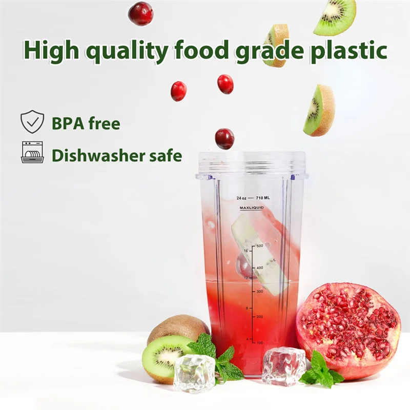 Чашки для блендера на 24 унции совместимые с аксессуарами Nutri Ninja BL480 BL490 BL640 лезвие