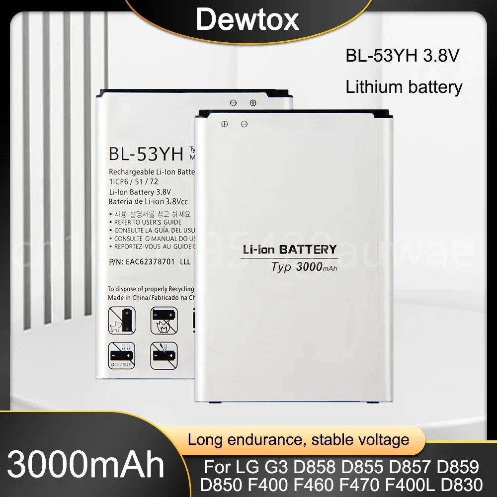 Аккумулятор BL-53YH 2940 мАч для телефона LG Optimus G3 D850 D851 D855 LS990 D830 VS985 F400
