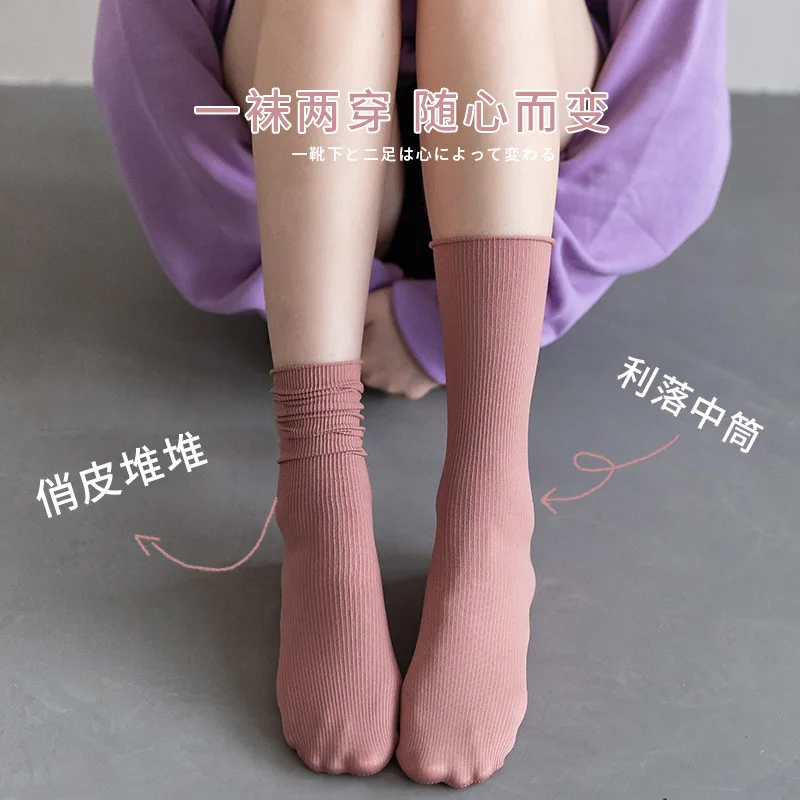 Women's Spring and Summer Thin Korean Style Sock 10 Pairs Mid-Calf Length Socks Candy Color Socks Long Socks