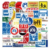 1050 pcs japanese parking logo sign graffiti stickers decoration laptop tables and chairs hand account thin waterproof stickers