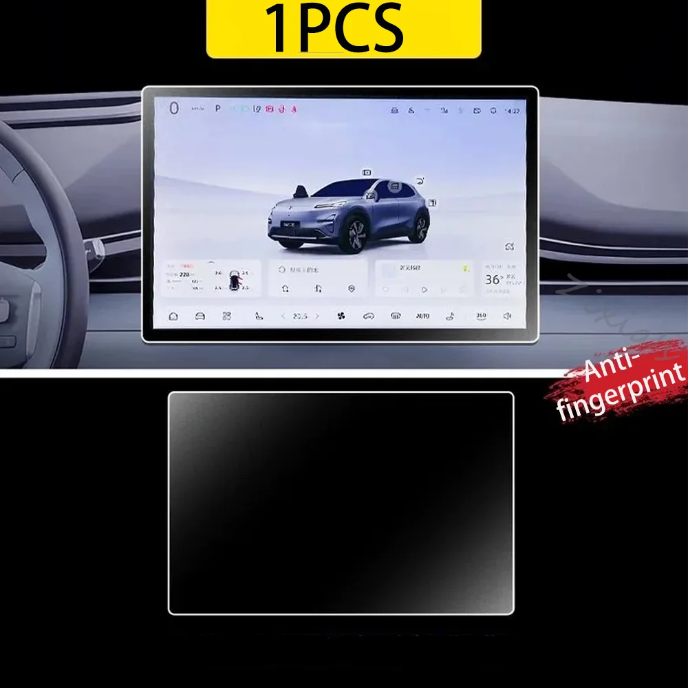 

Для Changan Deepal S05 C857 2024 ~ 2026 2025 Автомобильная GPS-навигация, закаленная пленка, взрывозащищенный экран, защитные аксессуары для интерьера