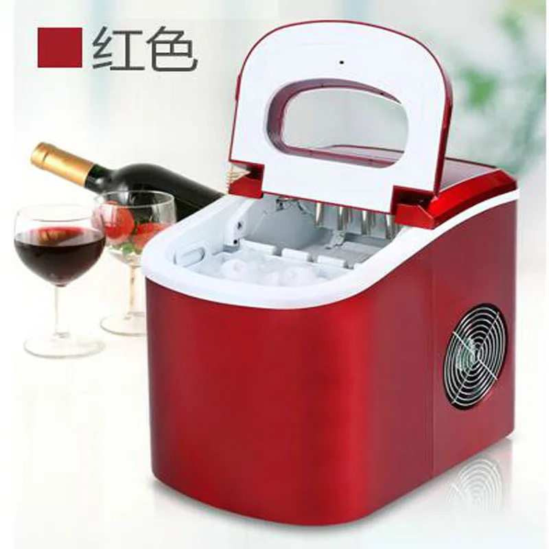

By DHL Free Shipping Fully Automatic Small Round Ice Maker Milk Tea Shop Bar Table Portable Ice Maker